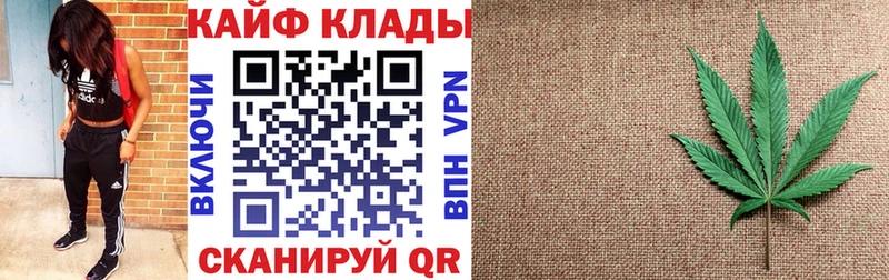 Названия наркотиков Кемерово Кетамин  КОКАИН  Alpha-PVP  Псилоцибиновые грибы  ГАШ  Марихуана  МЕФ  Амфетамин 