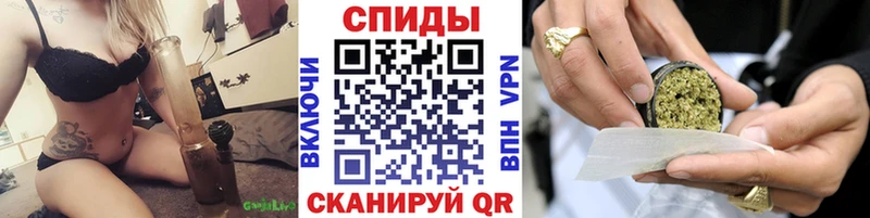 БУТИРАТ BDO 33%  где найти   Кемерово 