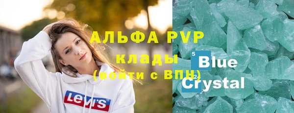 ECSTASY Сясьстрой