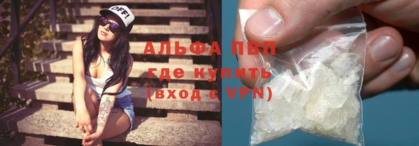 мдпв Бугульма