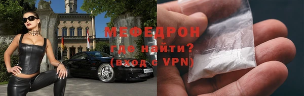 сатива Белоозёрский