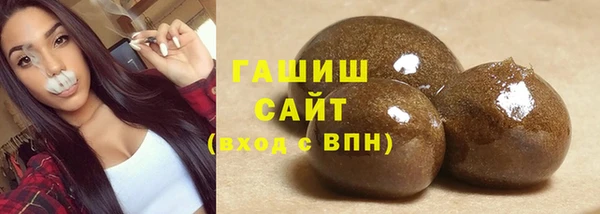 экстази Усмань
