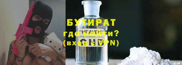 таблы Тавда