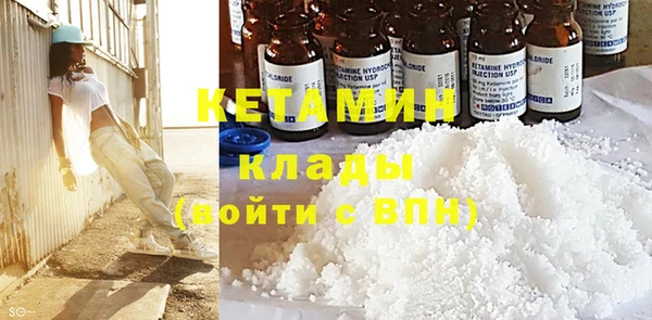 дурь Белокуриха