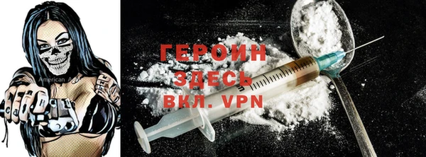 сатива Белоозёрский
