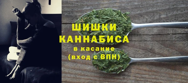 меф Бронницы