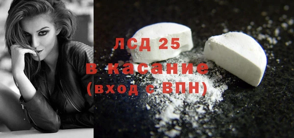 СК Беломорск