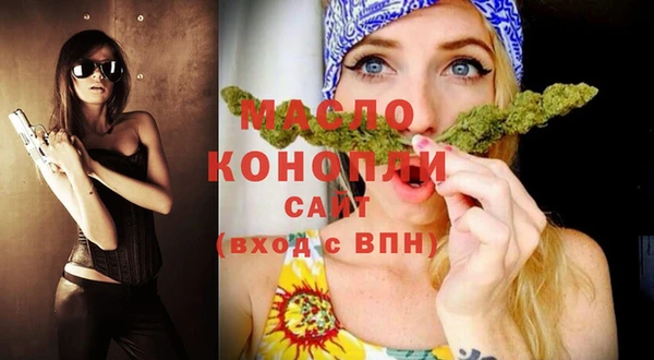 дурь Белокуриха