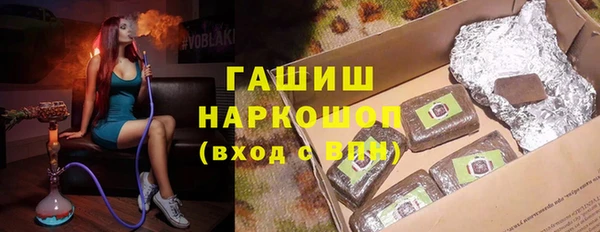 СК Беломорск