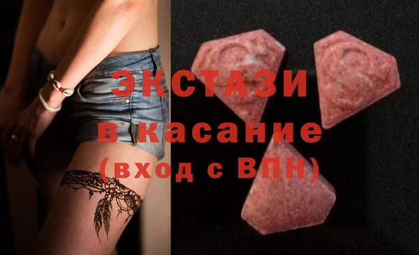 сатива Белоозёрский