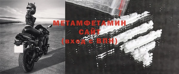 СК Беломорск