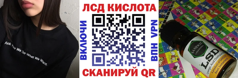 как найти наркотики  Кемерово  Марки N-bome 1,8мг 